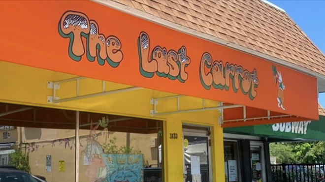 an orange building